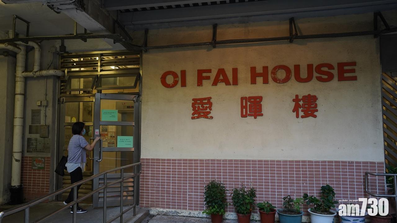 友愛邨愛暉樓多2宗新冠肺炎初步確診個案,多2名確診患者離世。(資料圖片)