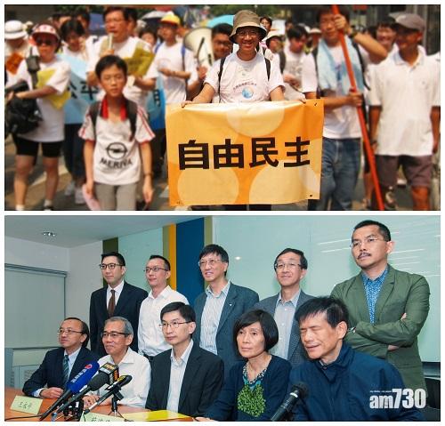 永遠懷念馮可立教授