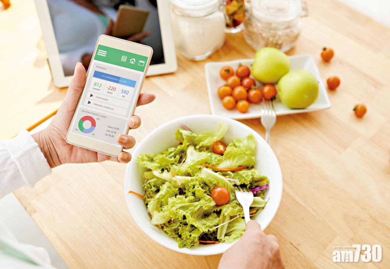 現有不少跨機構合作的手機App,推廣健康生活模式。