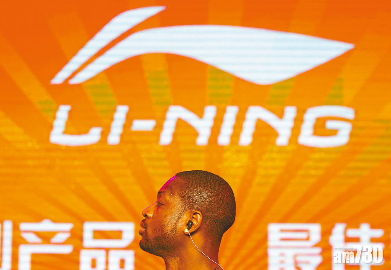 據報道,李寧牌一款球鞋炒至48,889元人民幣。 (資料圖片)