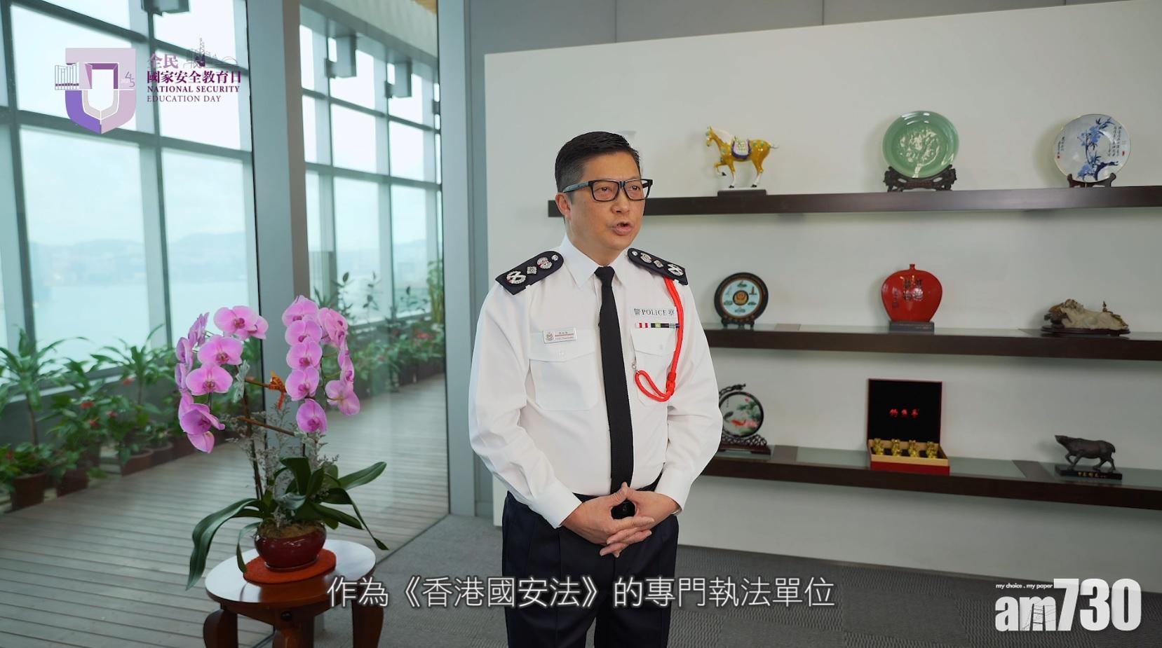 鄧炳強表示,國安處至今拘捕約百人,當中逾半已被檢控。(片段截圖)
