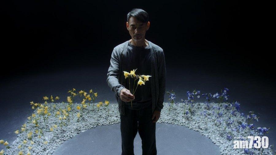 《狂人日記》MV找來貌似日本人的香港作作參演,帶出跨越種族膚色的訊息。(MV截圖)