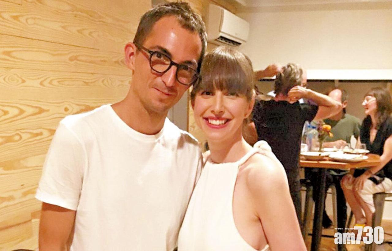 作者Emily Spivack與丈夫。