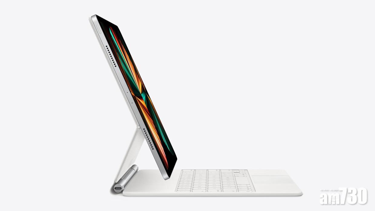 新一代使用M1 iPad Pro。(蘋果)