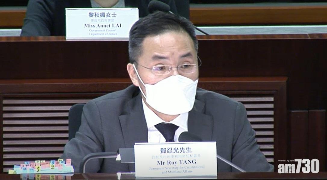 鄧忍光指,有關選舉終止建議的安排,是避免選民可能會失去心儀候選人或由一名無支持的候選人當選。(資料圖片)