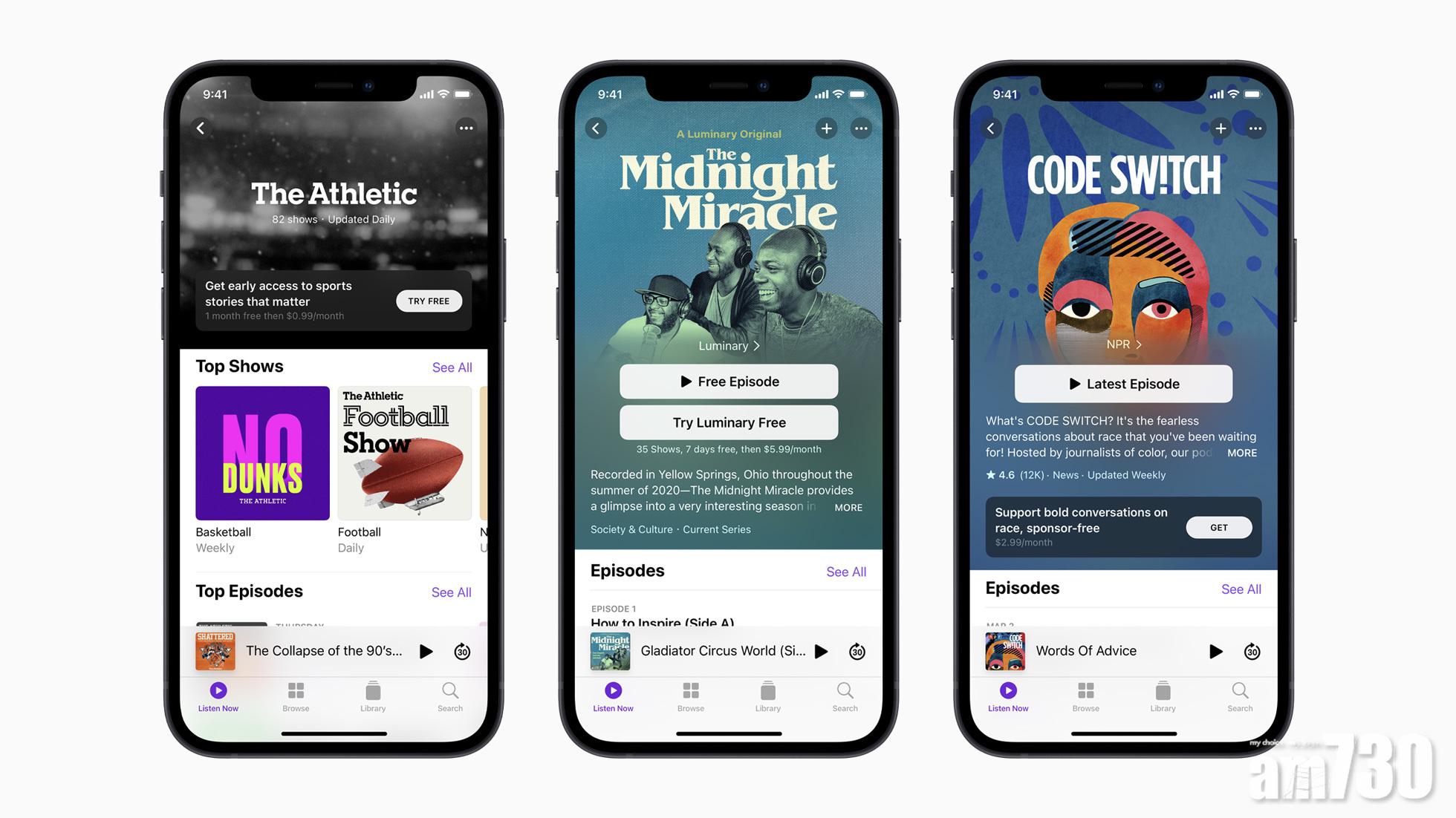 Apple宣布Apple Podcasts將於下月推出訂閱服務。