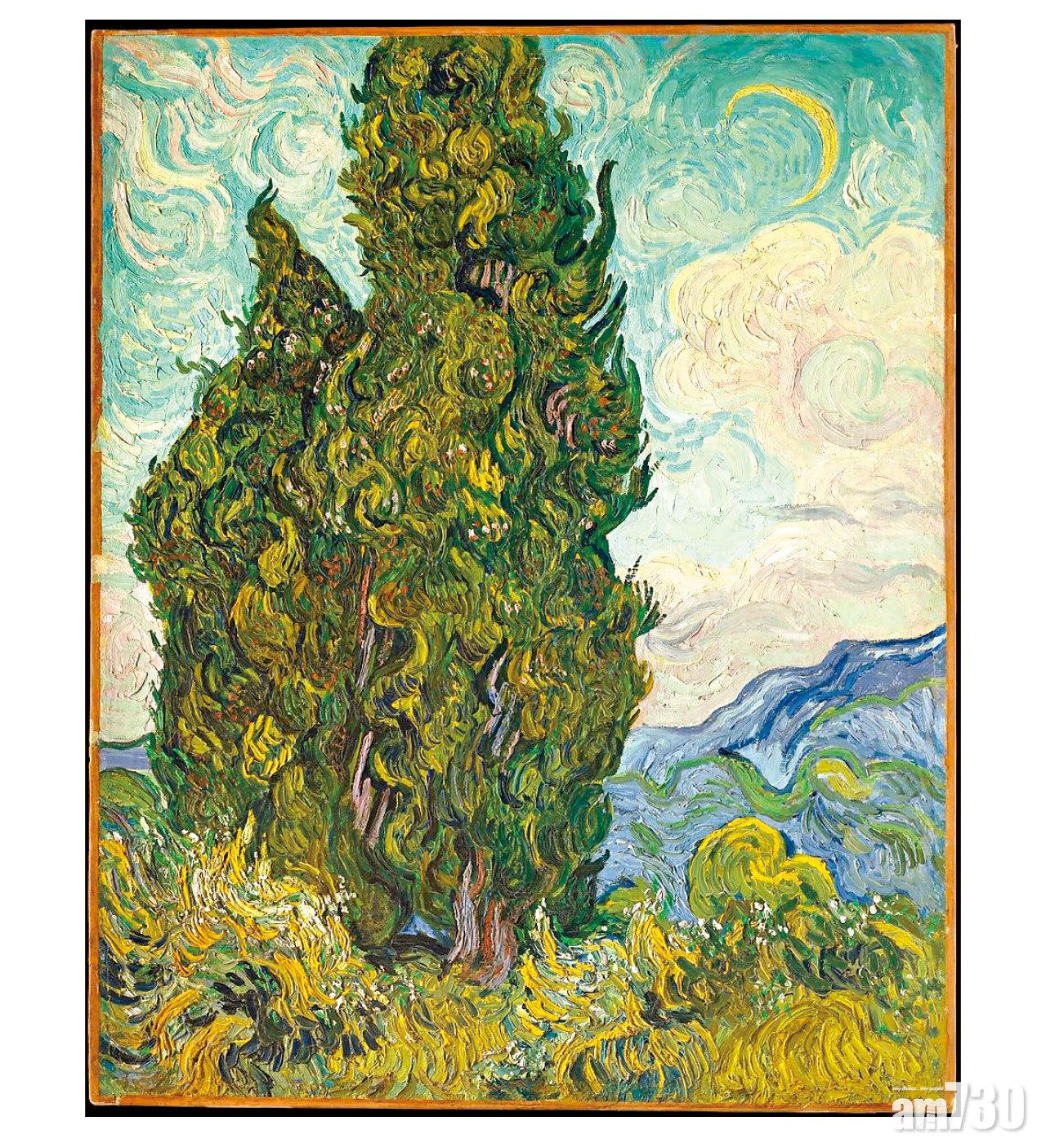 梵高1889年畫的絲柏樹。