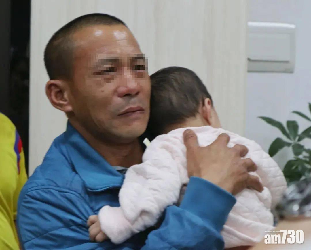 梅男與女兒分別76小時後終重聚。(互聯網)