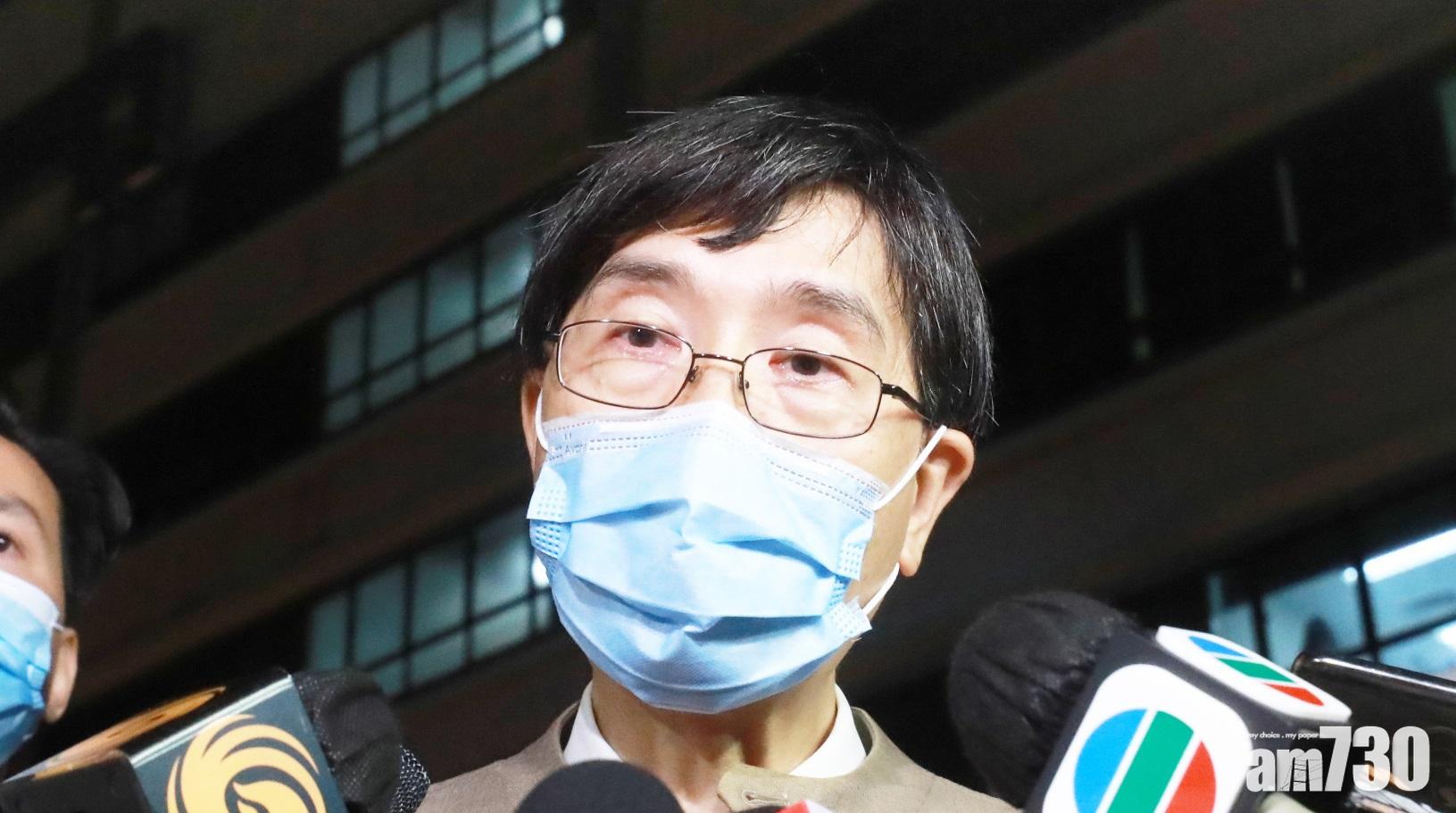 華大基因樣本受感染,袁國勇認為可能是員工穿過高規格防護裝備,影響精神和警覺性。(資料圖片)