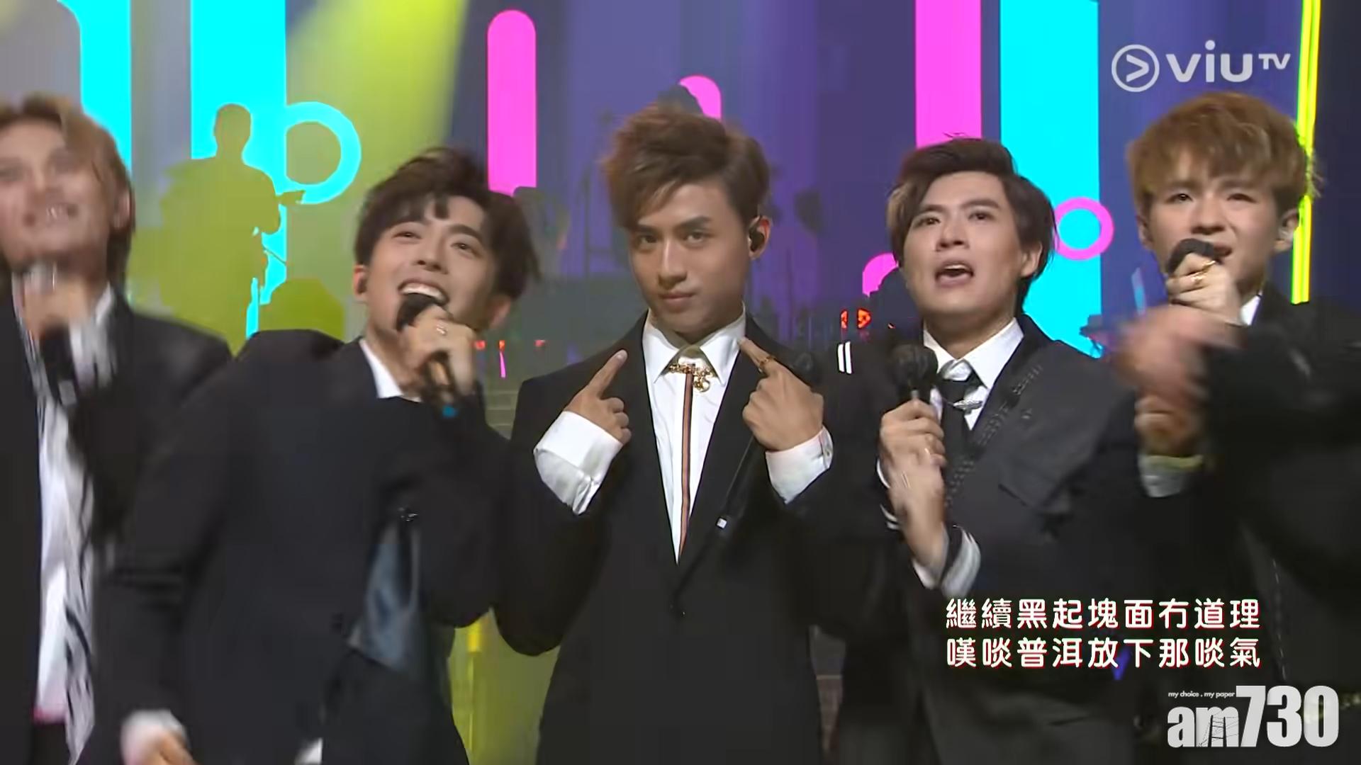 AK在Chill Club頒獎禮,不介意自嘲「黑面」(截圖)