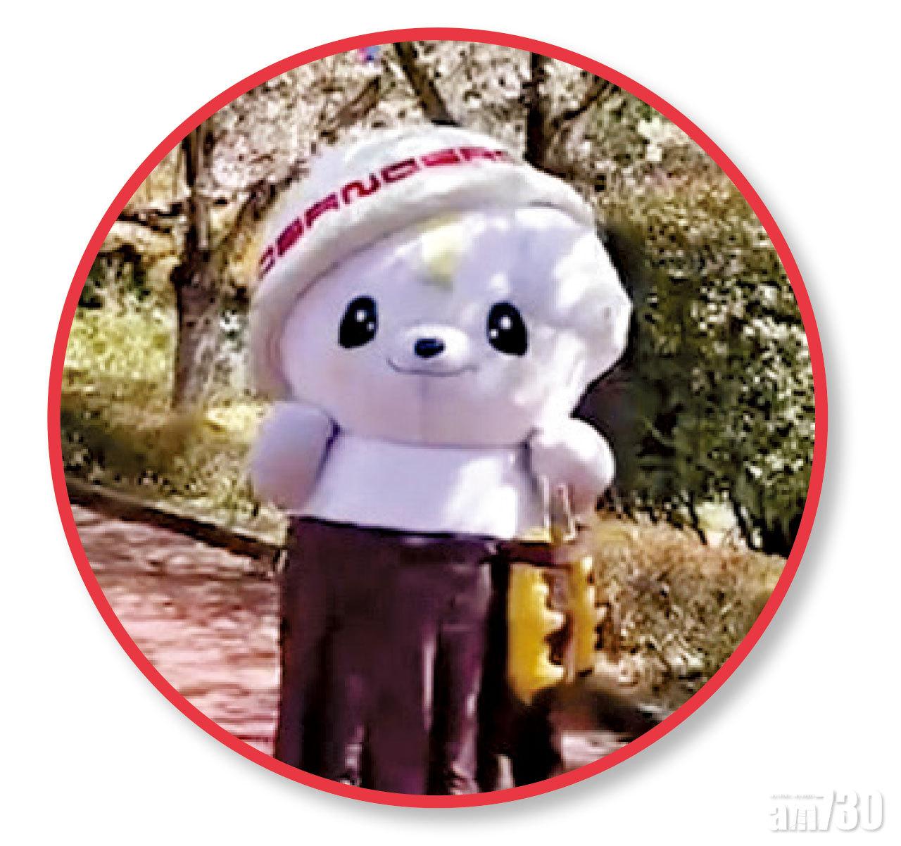 栃木県吉祥物佐野丸。