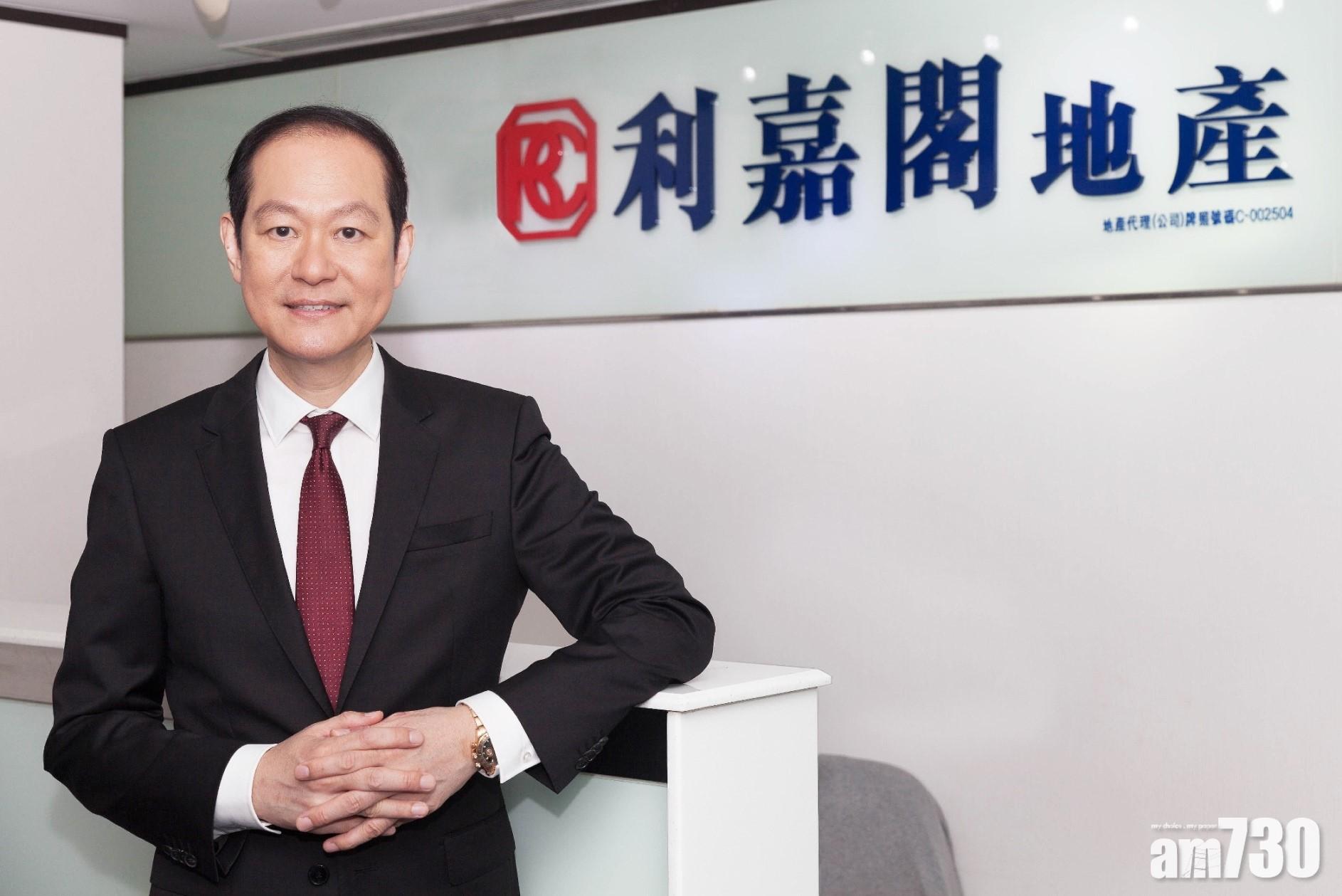 廖偉強指,基層員工可獲得0.35個月及中高層員工則可獲得相等於0.53個月的花紅,貫徹公司「與員工共享成果」的信念。