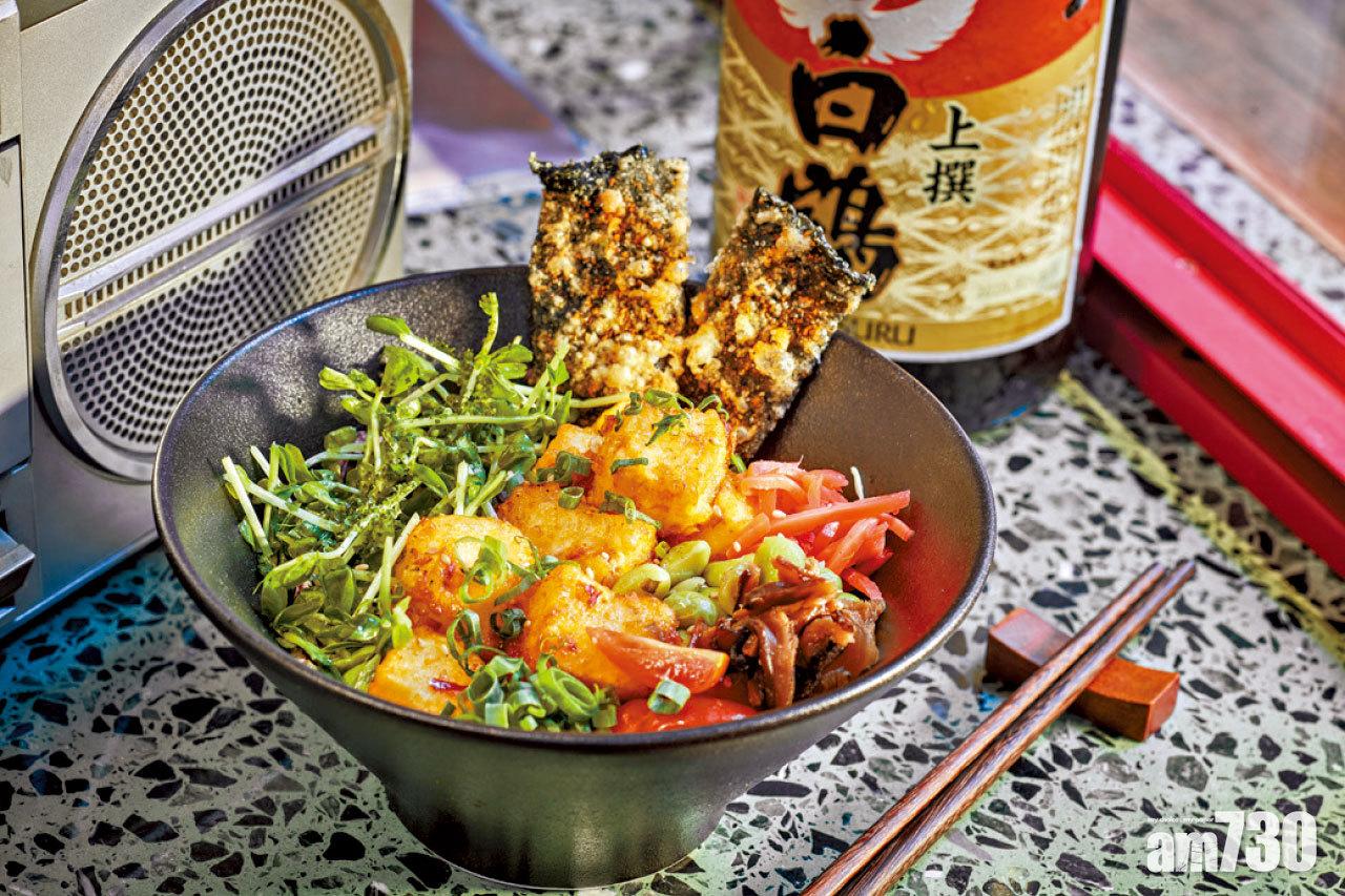 TMK Rap & Rolls Super Tofu素菜丼飯,星街店獨家供應。