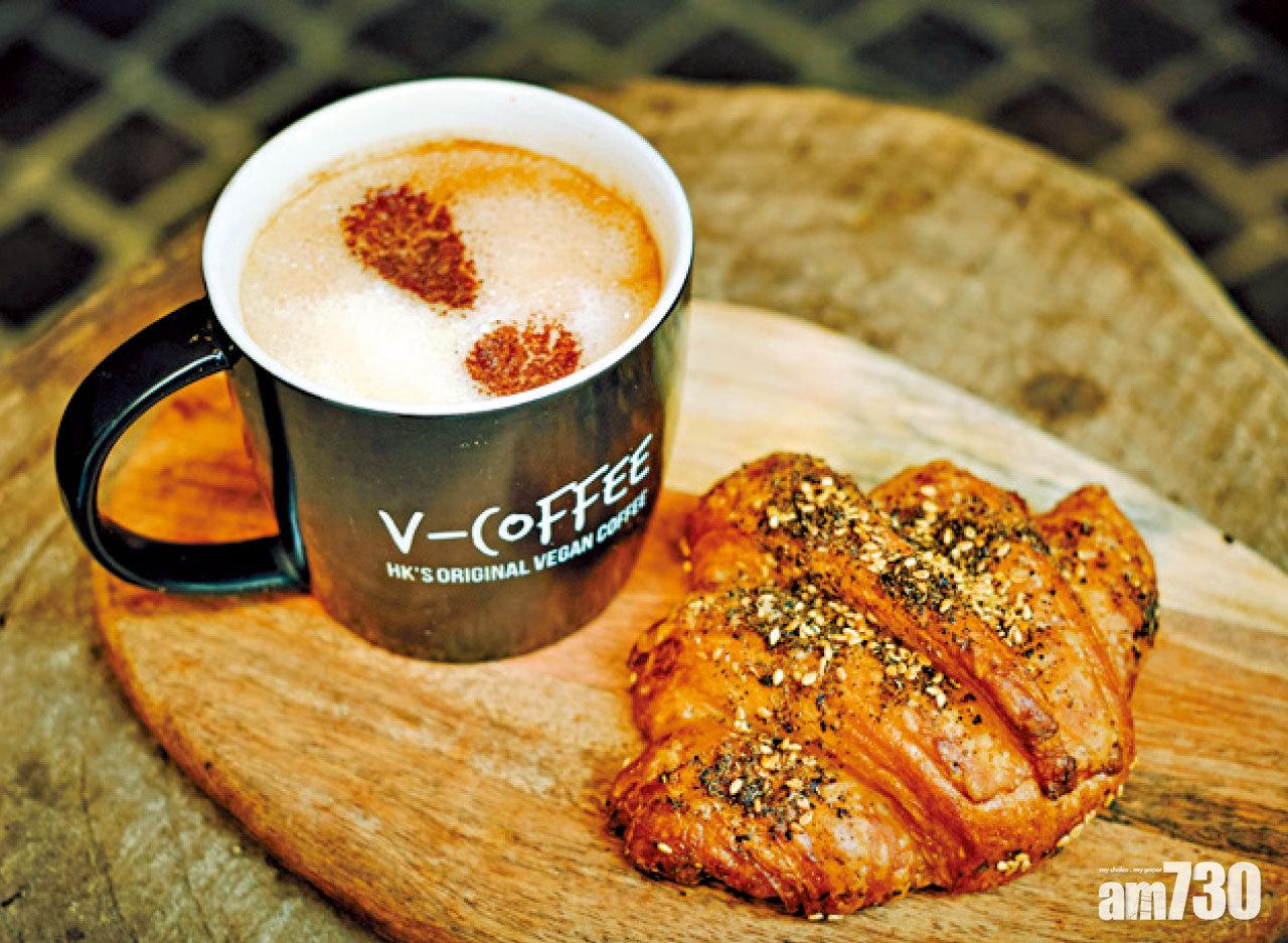 MANA!V-coffee純素咖啡。