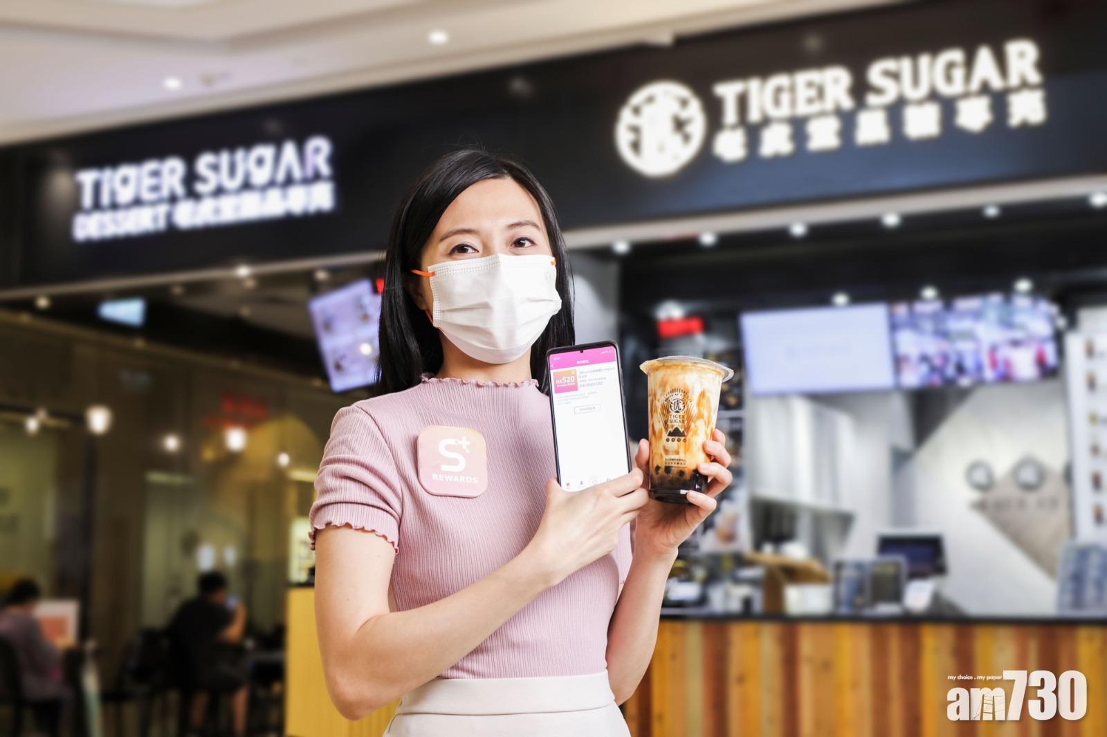 已接種第一劑疫苗可於該3個商場,獲取20元S現金券乙張。