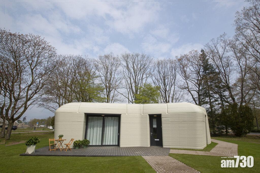 歐洲首間3D打印屋。(美聯社)