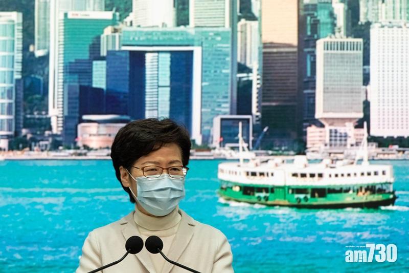 林鄭月娥指,對部分醫護抗疫政治化感到很失望,稱他們散播不準確訊息。(資料圖片)