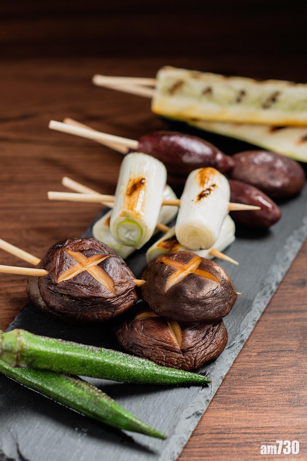 柏景餐廳 - 蔬菜爐端燒