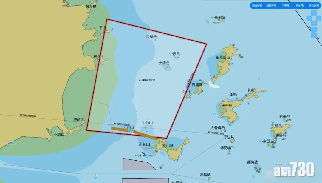 解放軍將在本周四至日每天早上6時至下午6時,於浙江台州白沙島附近海域進行實彈射擊訓練。(互聯網)