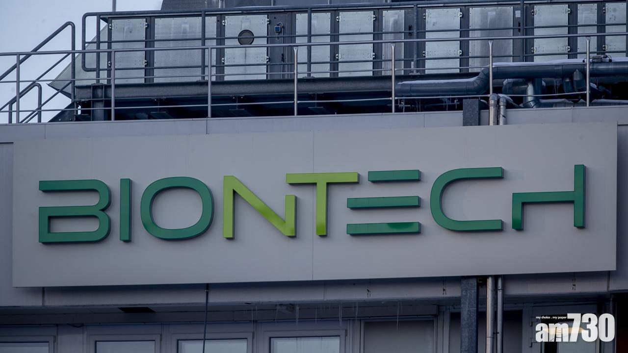 美國最快一周內准為12至15歲青少年打輝瑞新冠疫苗。(美聯社)