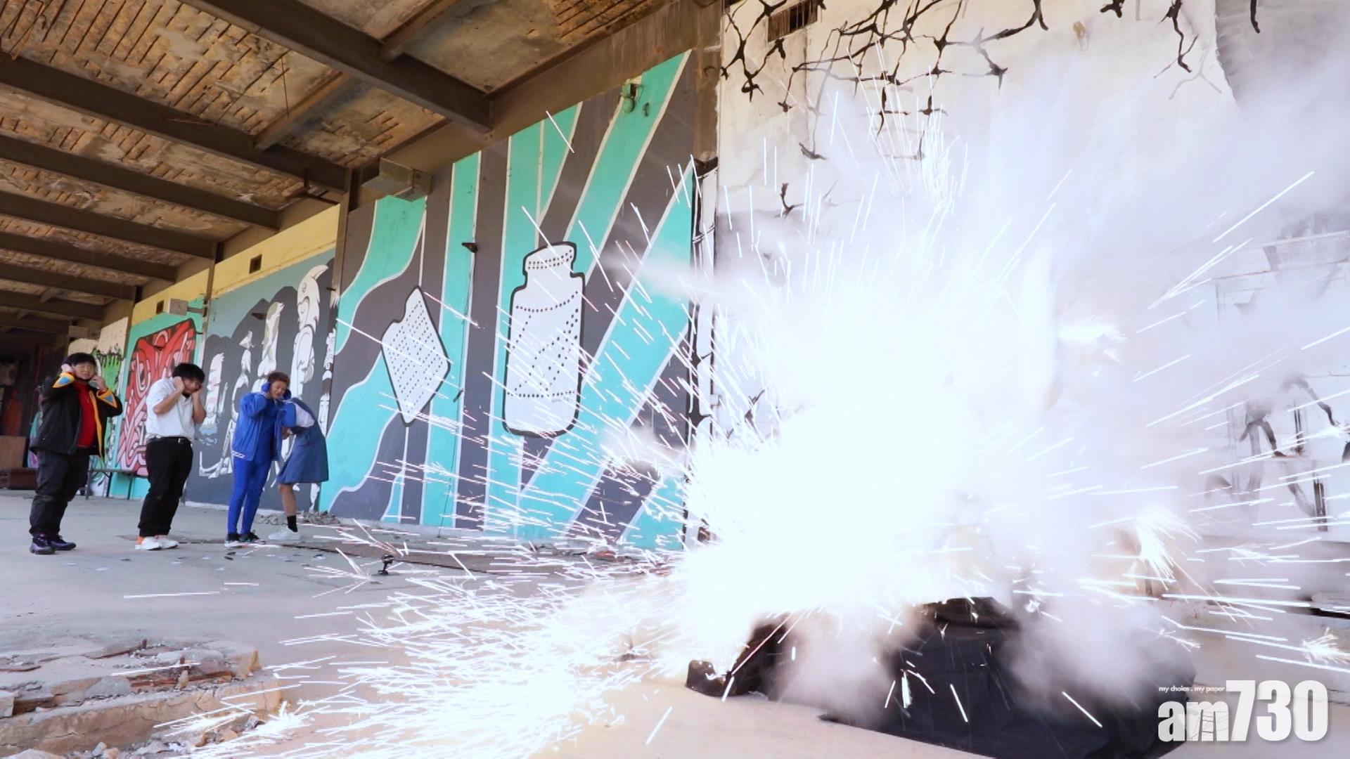 炸Sound Bear 已成為ERROR節目的特色。