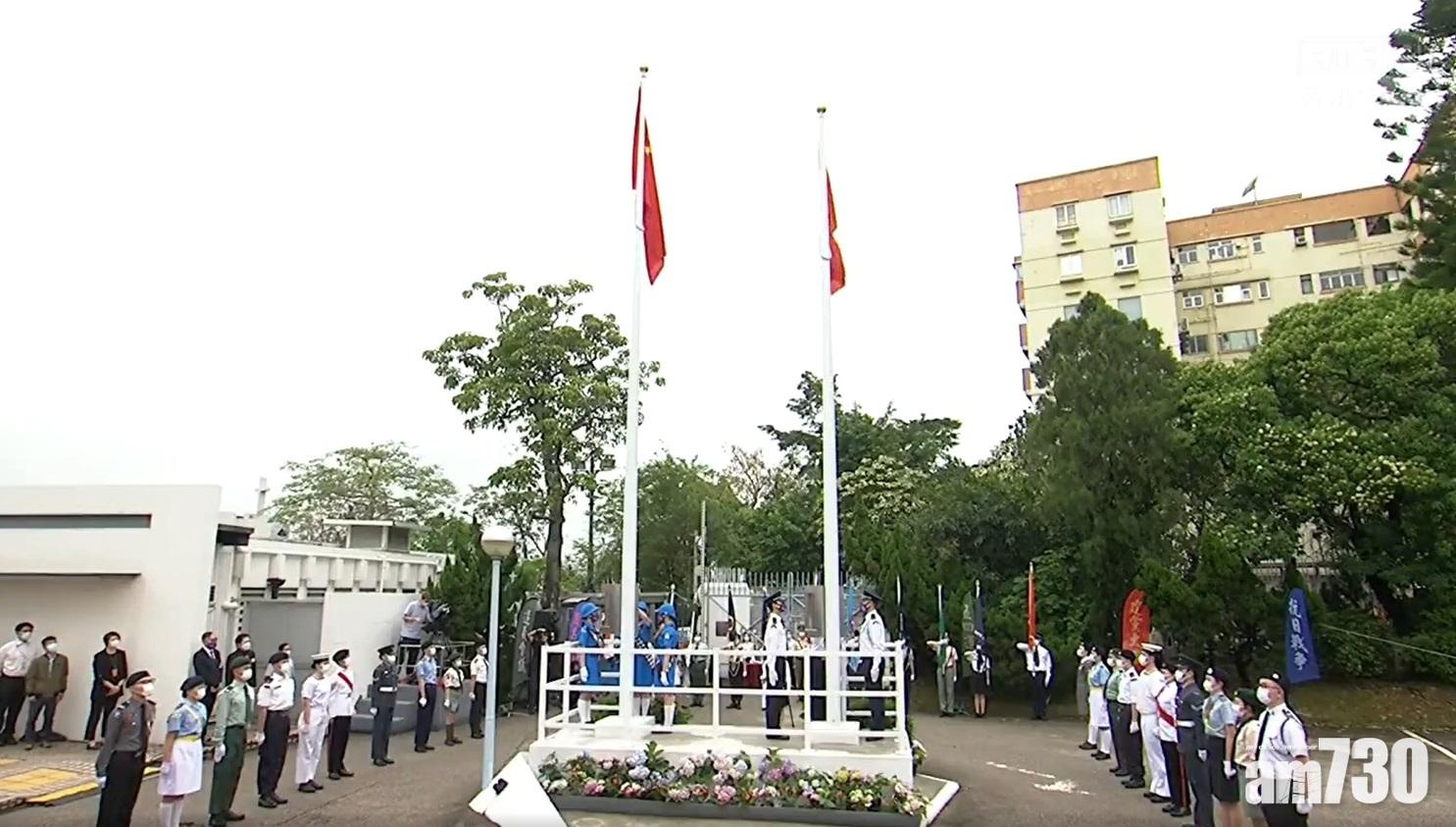 今日是五四運動102周年,團體在港台廣播大廈外舉行有關升旗禮。(港台截圖)
