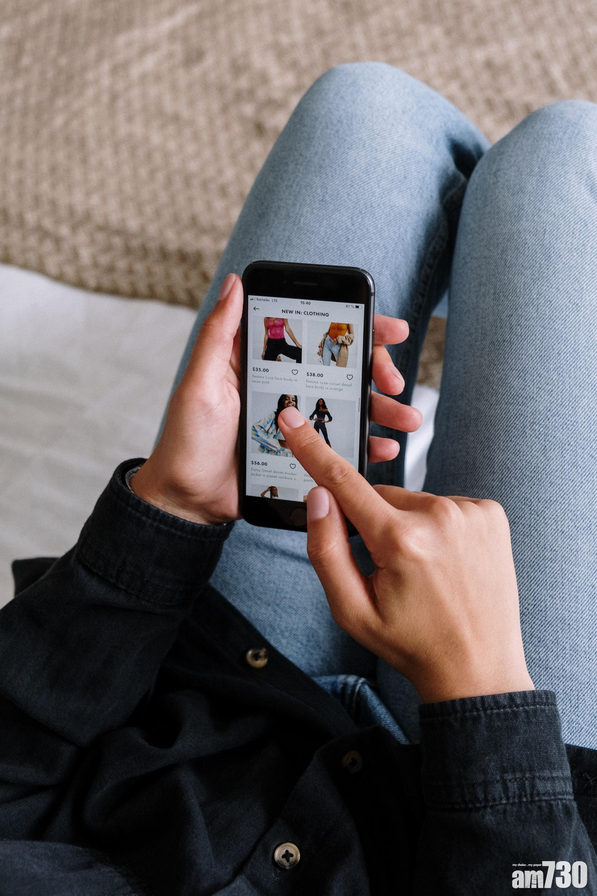 網上熱話|二手平台屢遭離譜壓價 網民:直接封鎖唔好浪費生命