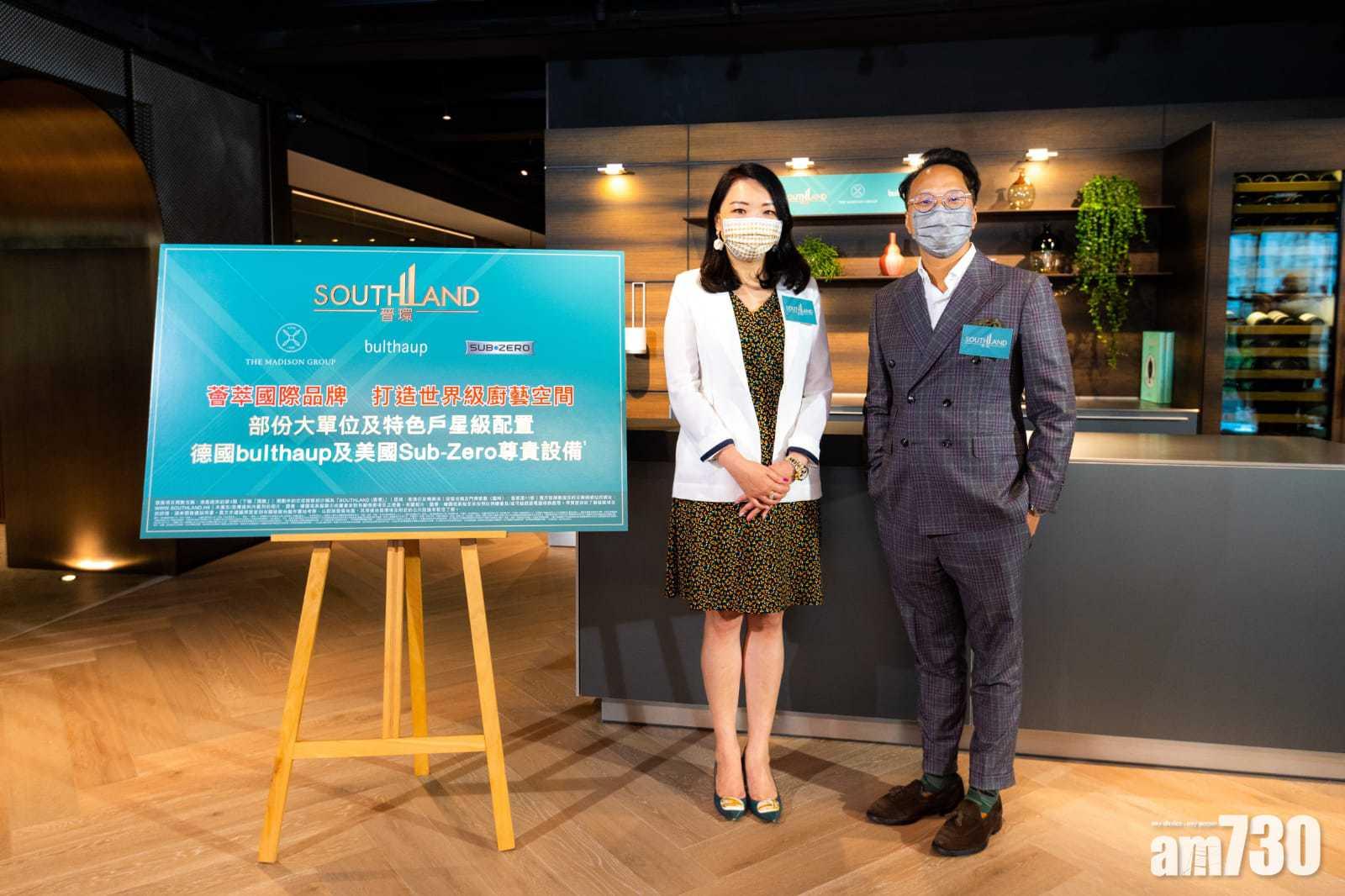 晉環將於本周六進行次輪銷售188伙,當中以價單形式發售180伙,另推8伙四房單位招標。