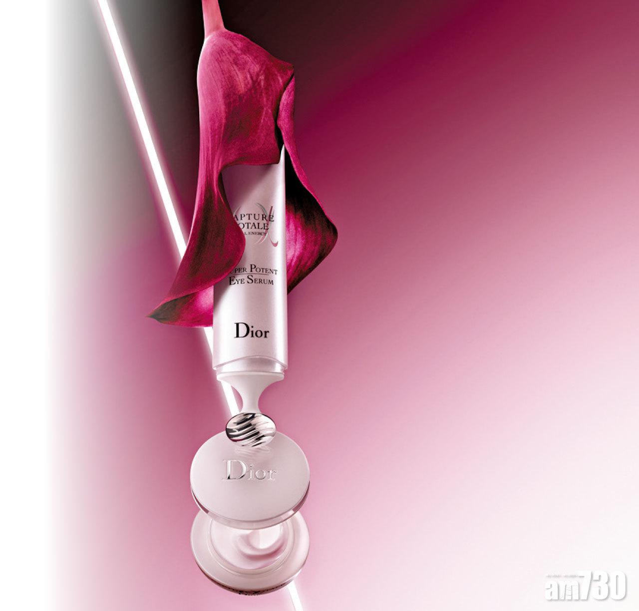 Dior完美活能超效眼部精華 $600/20ml