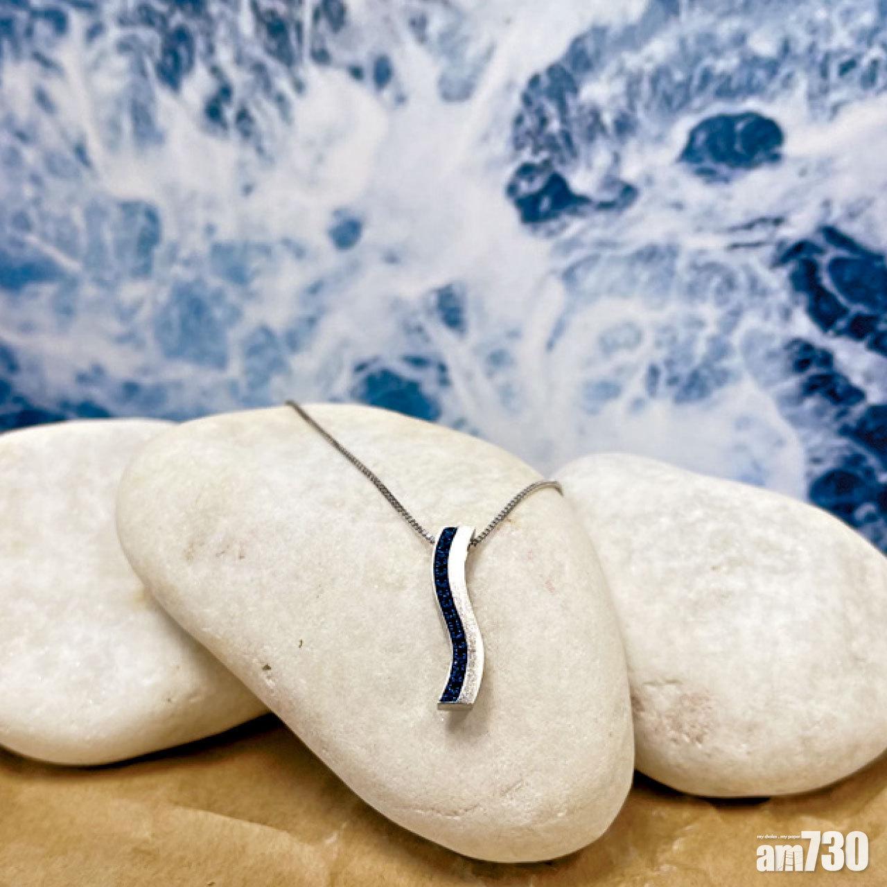 玄美媽媽的時尚之選