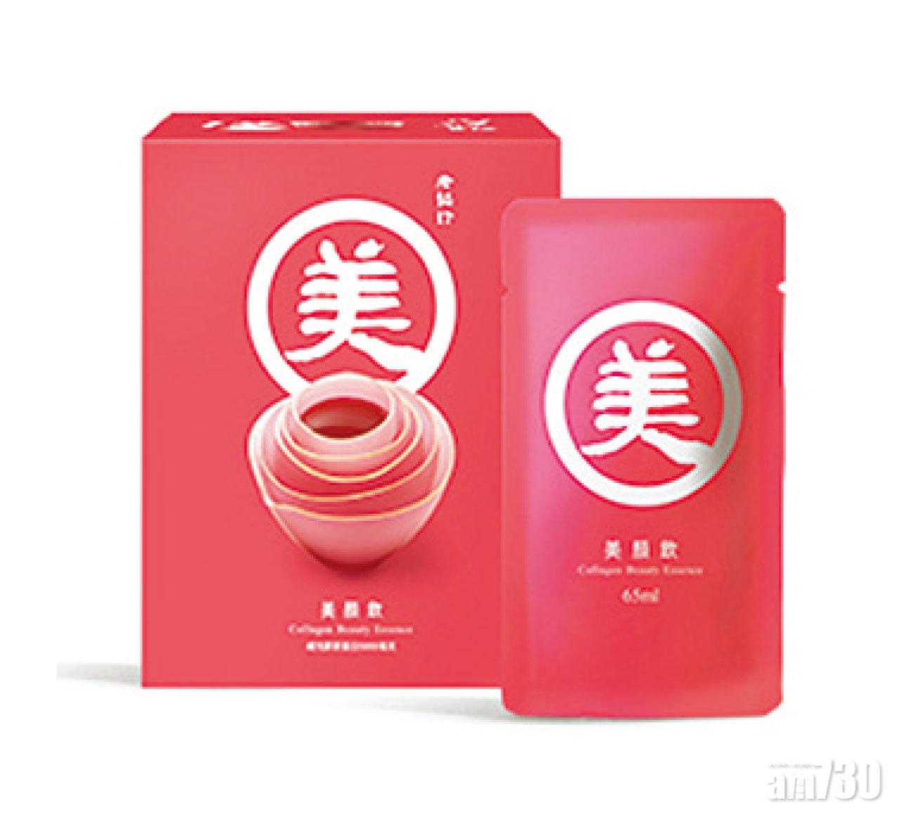 太太媽媽外母齊進補