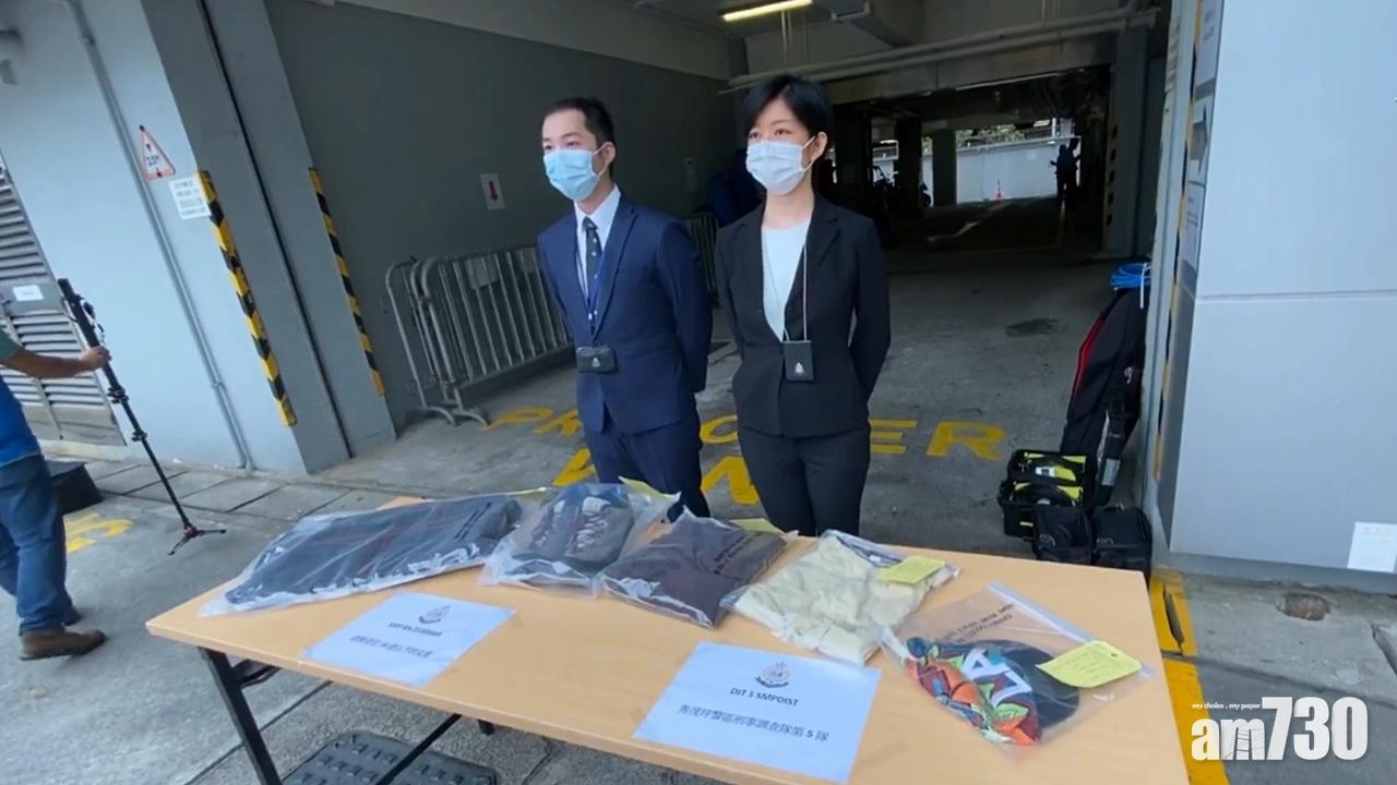 警秀茂坪拘22歲「色狼」,涉至少10宗非禮女學生案。(香港警察fb截圖)