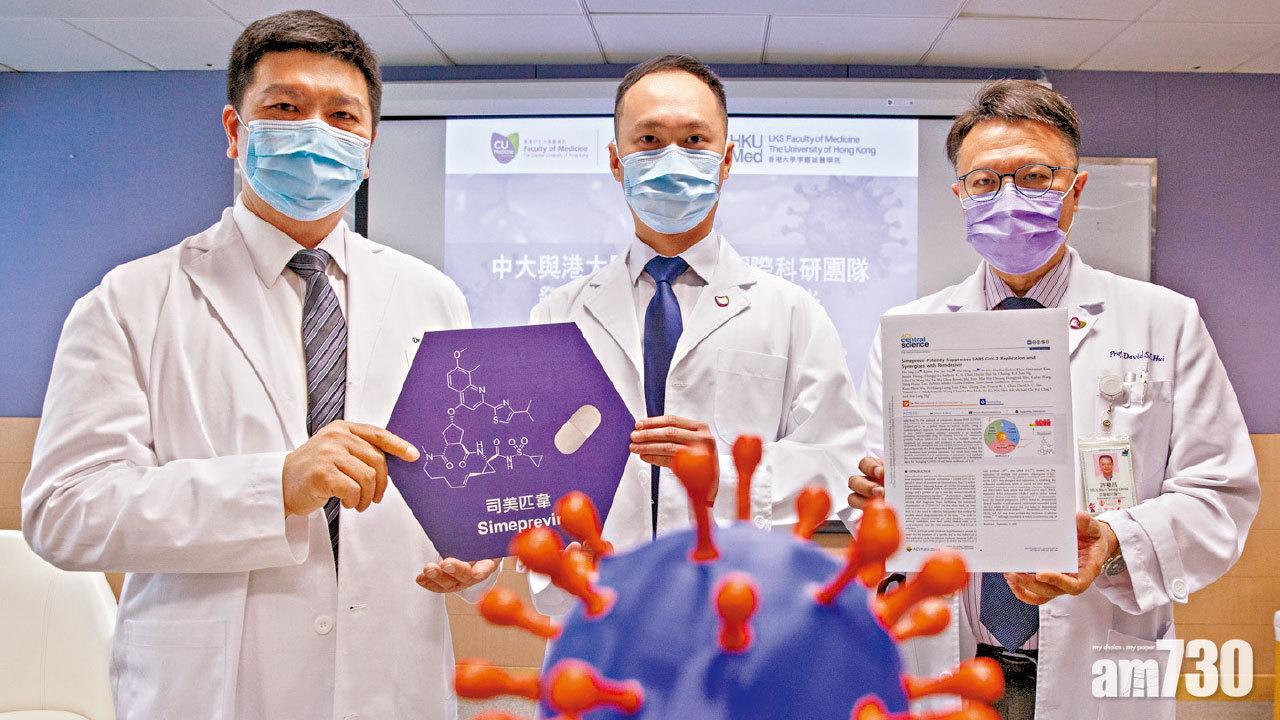 吳濰龍(中)透露已聯絡藥廠洽商量產,右為許樹昌。(蘇文傑攝)