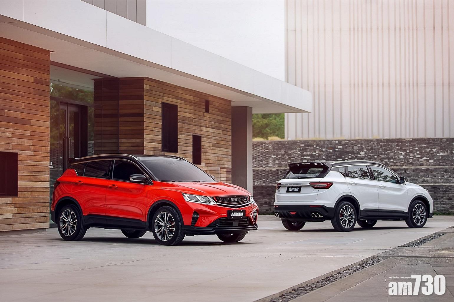 吉利首4個總銷量約43.39萬部,達至全年銷量目標的28%。(資料圖片)