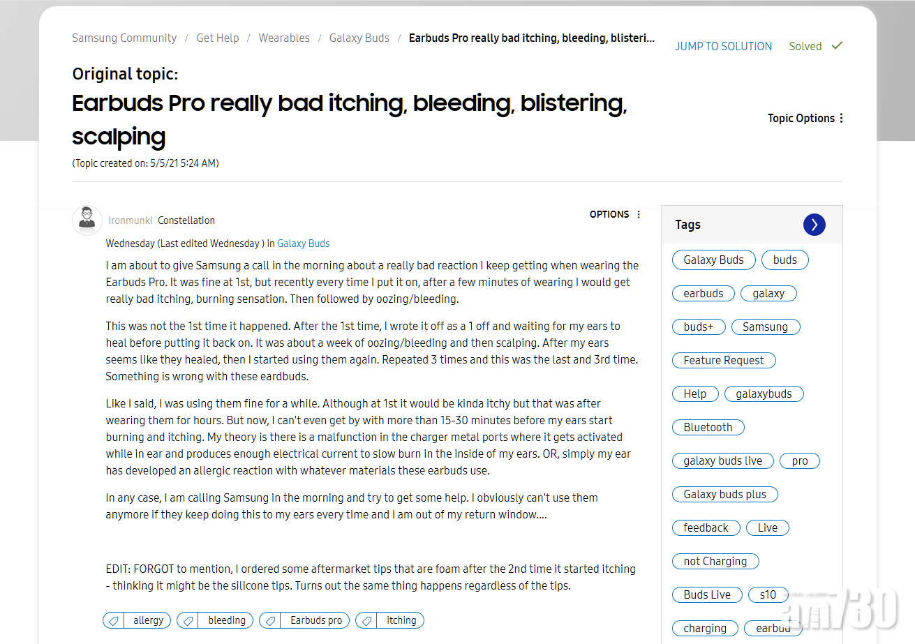 Samsung美國官方討論區,有用家留言表示在使用Galaxy Buds Pro後皮膚出現敏感及紅腫。