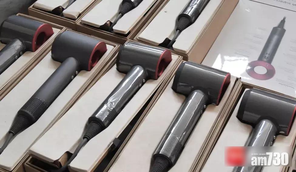 以假亂真的山寨Dyson風筒。(互聯網)