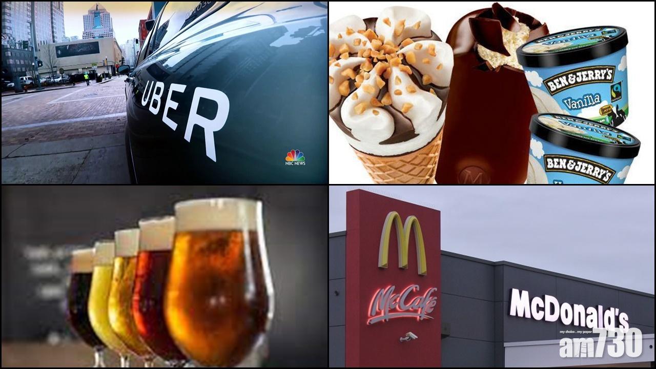 美國為刺激民眾接種疫苗,免費接送更請食雪糕飲啤酒。(資料圖片)