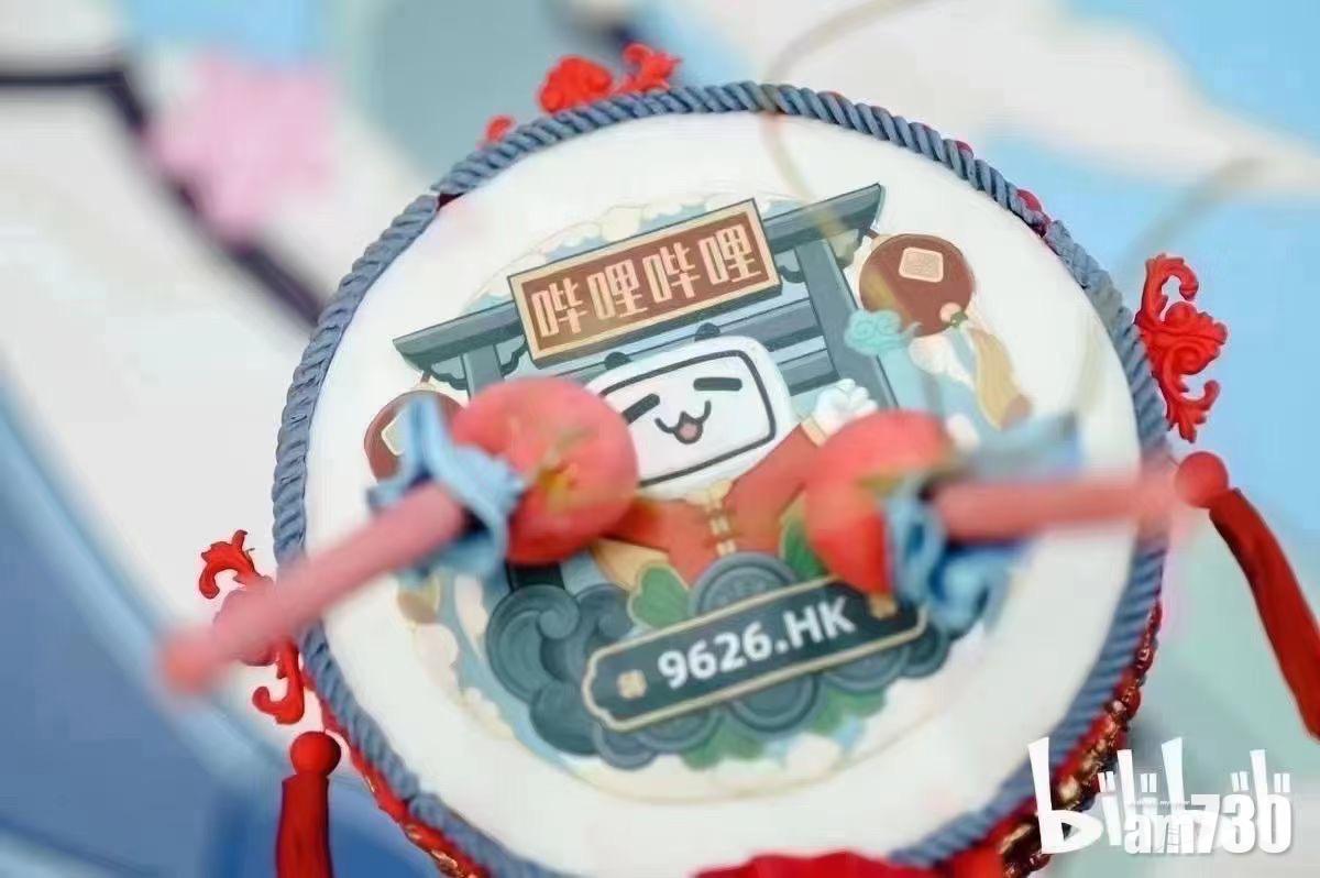 B站今年首季虧損擴大,其內蝕11億元。(資料圖片)