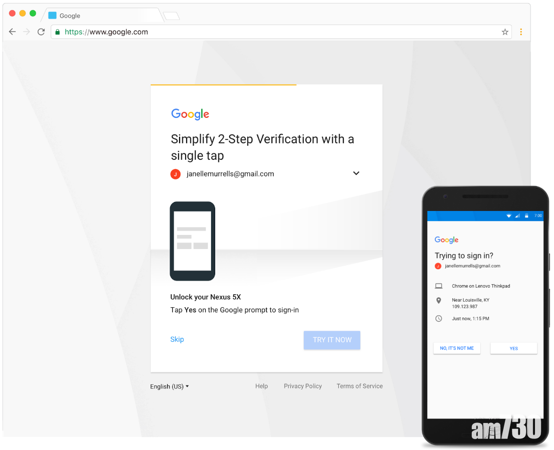 Google即將自動開啟兩步驗證。