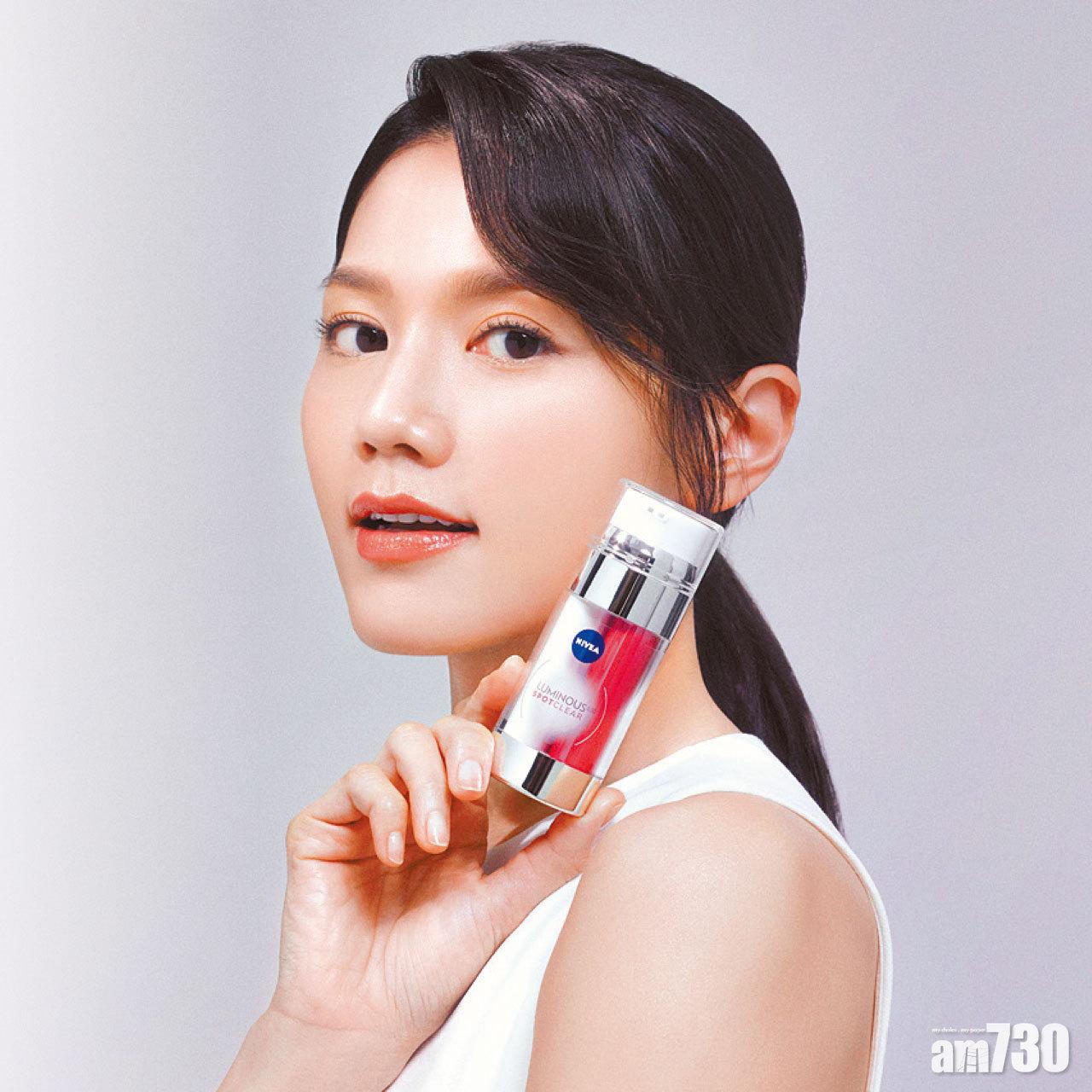 NIVEA雙效淡斑透白精華 $309/30ml