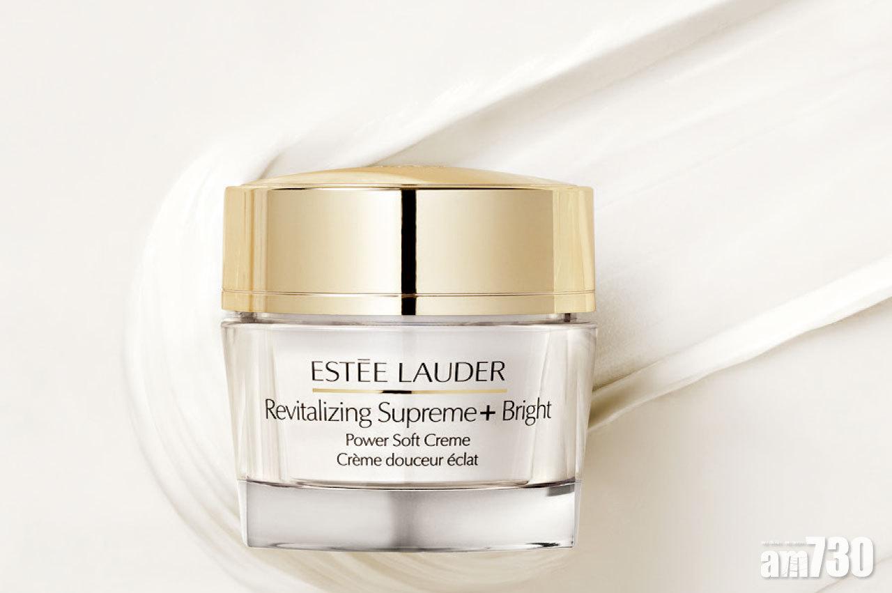 Estée Lauder
新生活膚全能亮白輕盈面霜
$835/50ml、$990/75ml