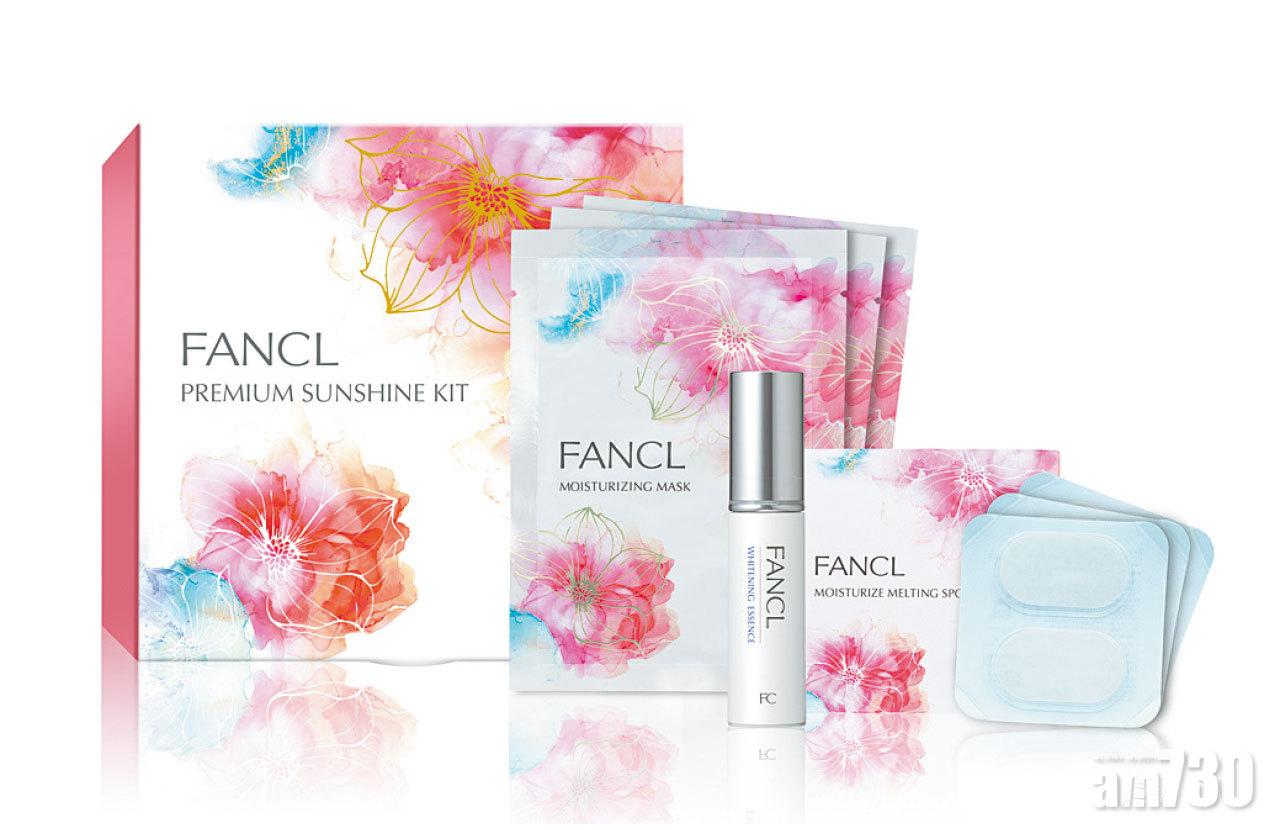 FANCL 水潤亮白套裝 $438