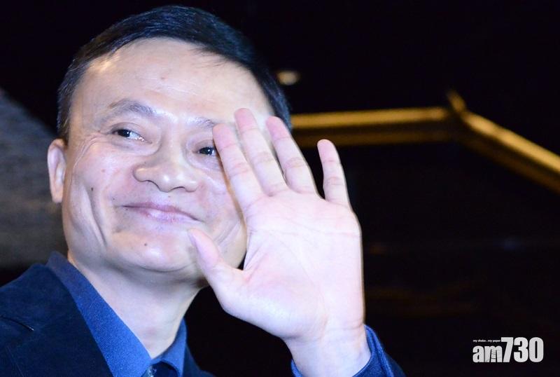 中國富商馬雲創辦的阿里巴巴,錄得上市以來首度虧蝕,股價今早急瀉逾5%。(資料圖片)