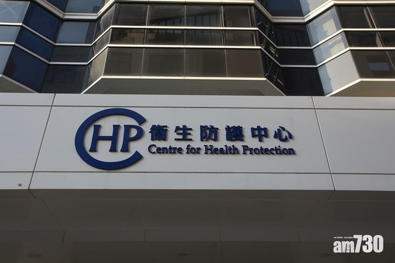 消息指,本港今日無源頭不明個案,連續7日無疫情記者會。(資料圖片)