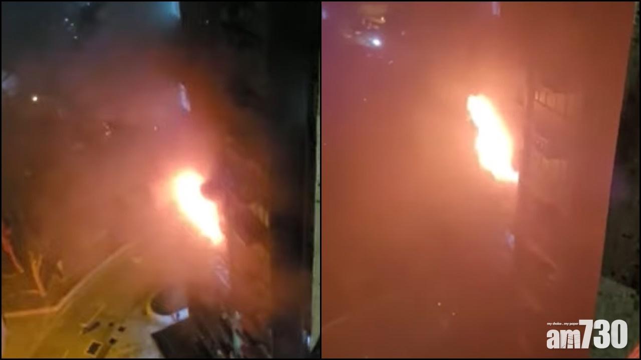 華貴邨有單位疑神枱燈起火一人受傷,400住戶漏夜疏散。(網上片段截圖)