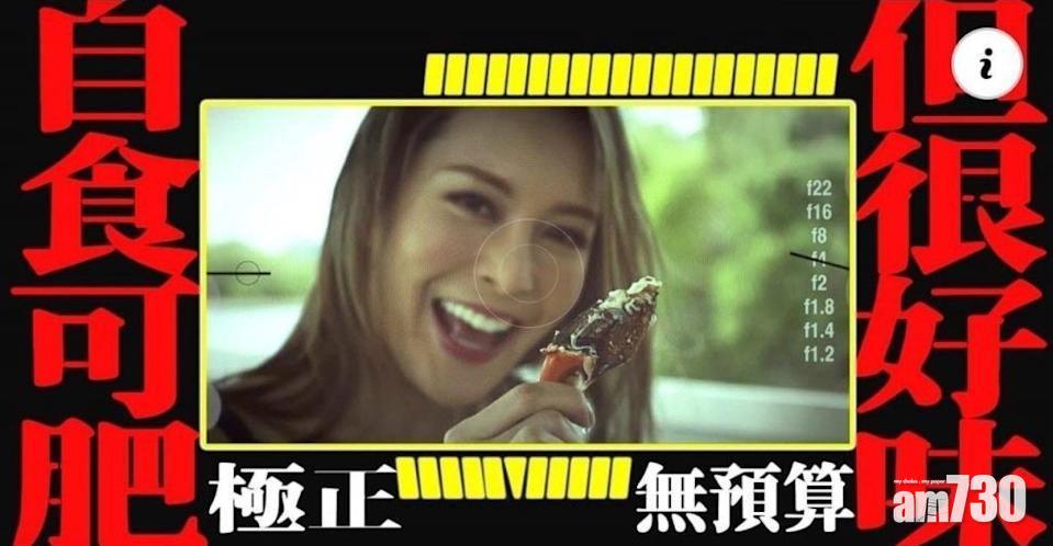 又真係幾似嘅……