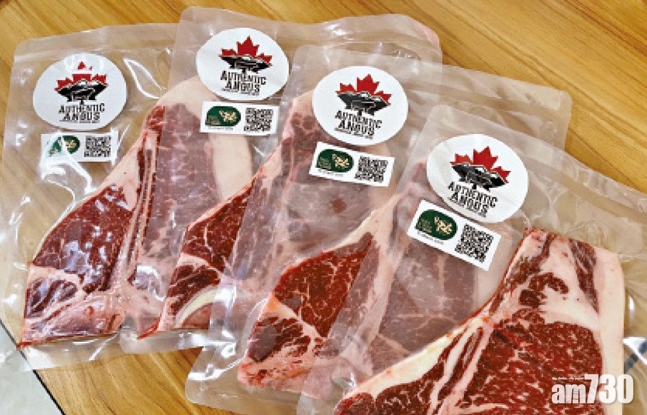 消費者可掃描產品包裝上的QR code,了解食品的來源。