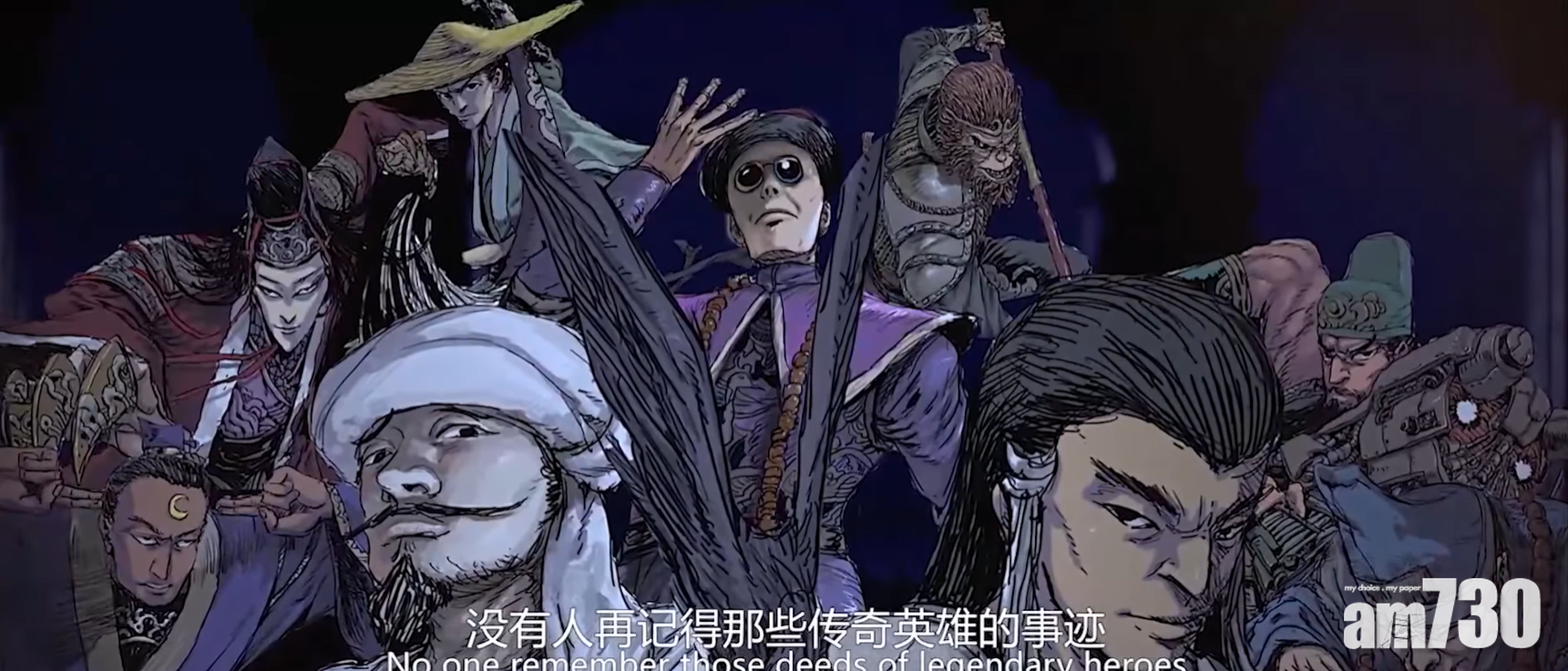 電影中間過場加插漫畫,風格都是跟足Marvel