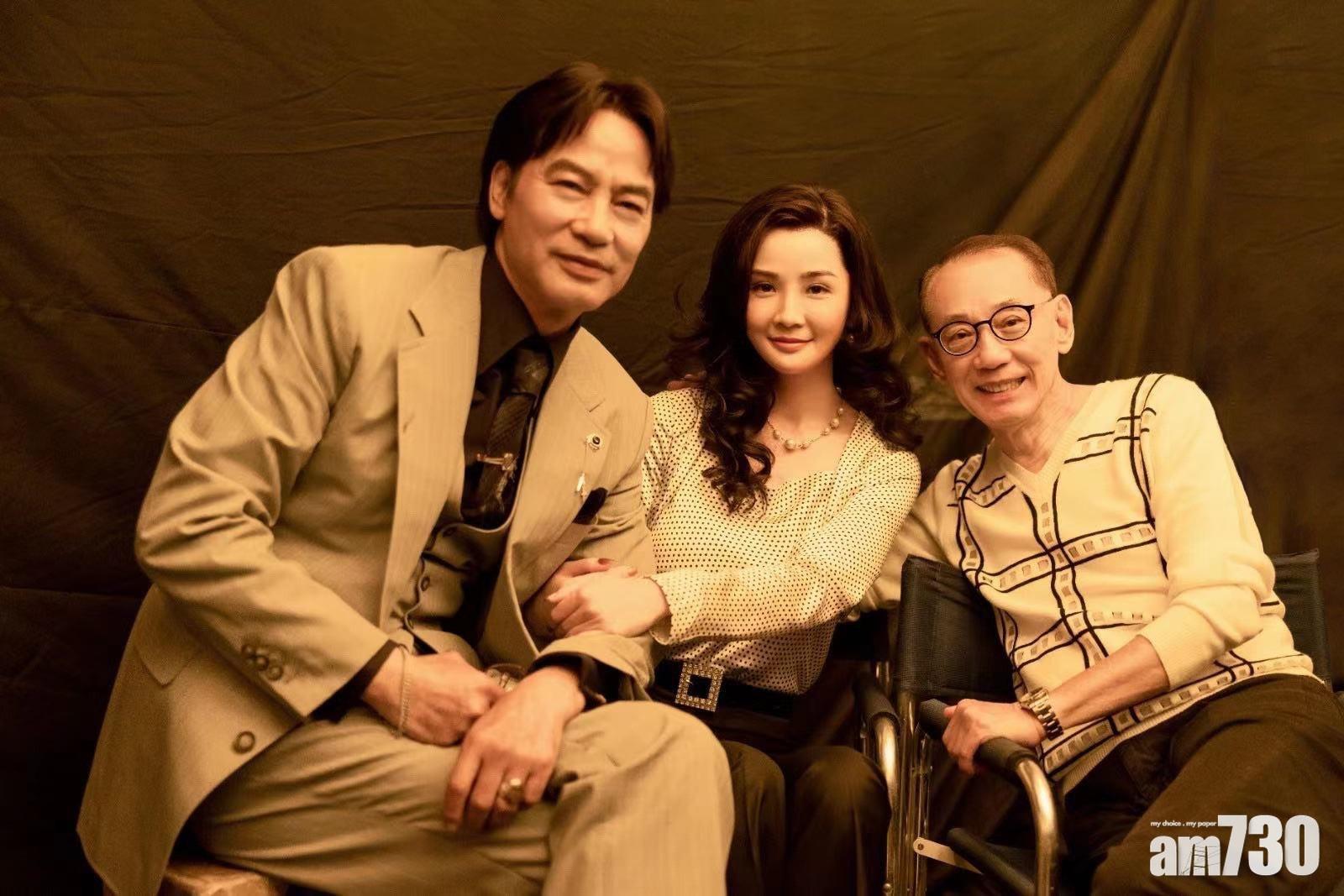 任達華、阿Sa和楊受成。