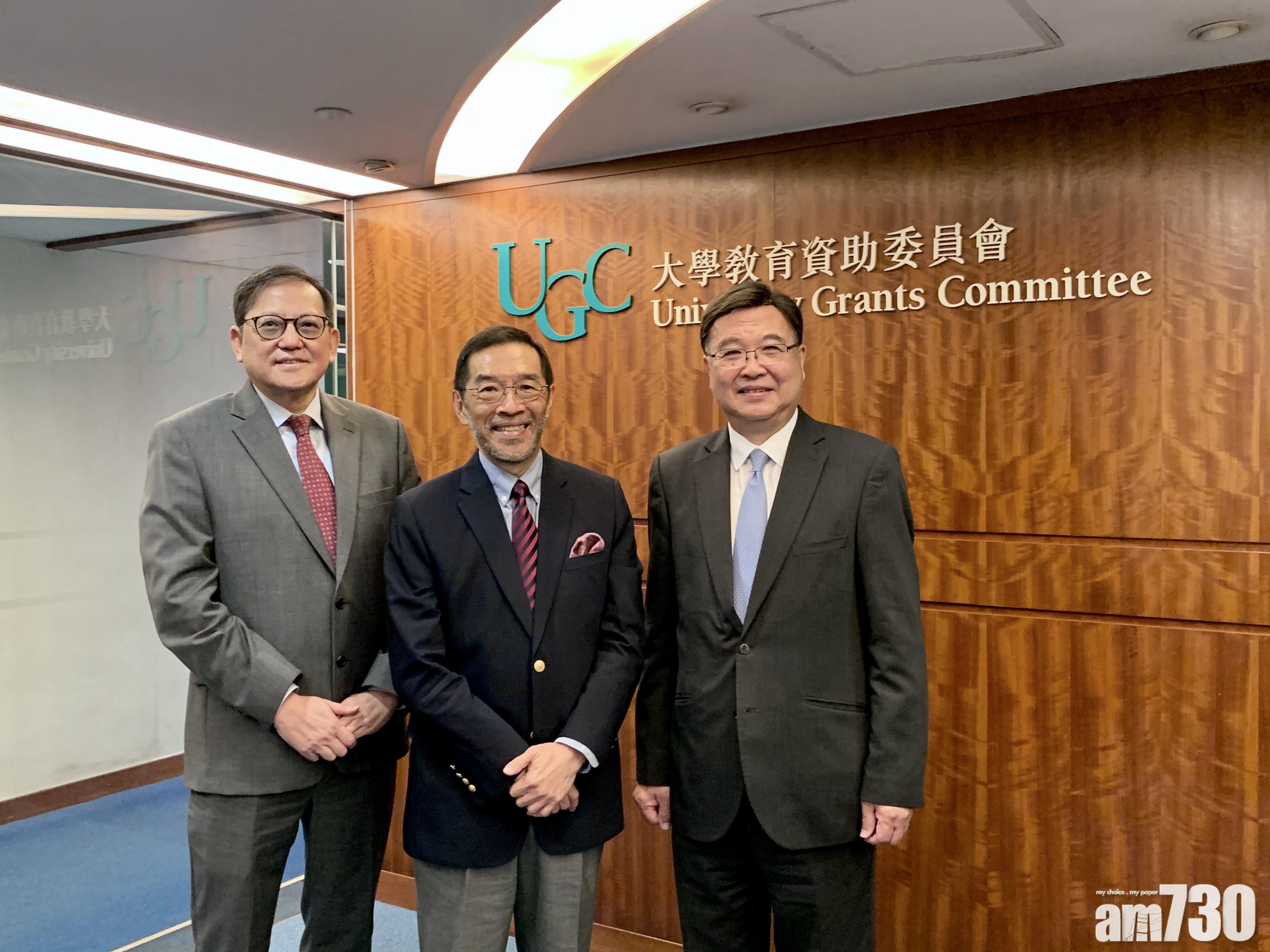 (左起)教資會秘書長鄧特抗、教資會主席唐家成、評審工作小組副召集人黃玉山。(黃焯盈攝)